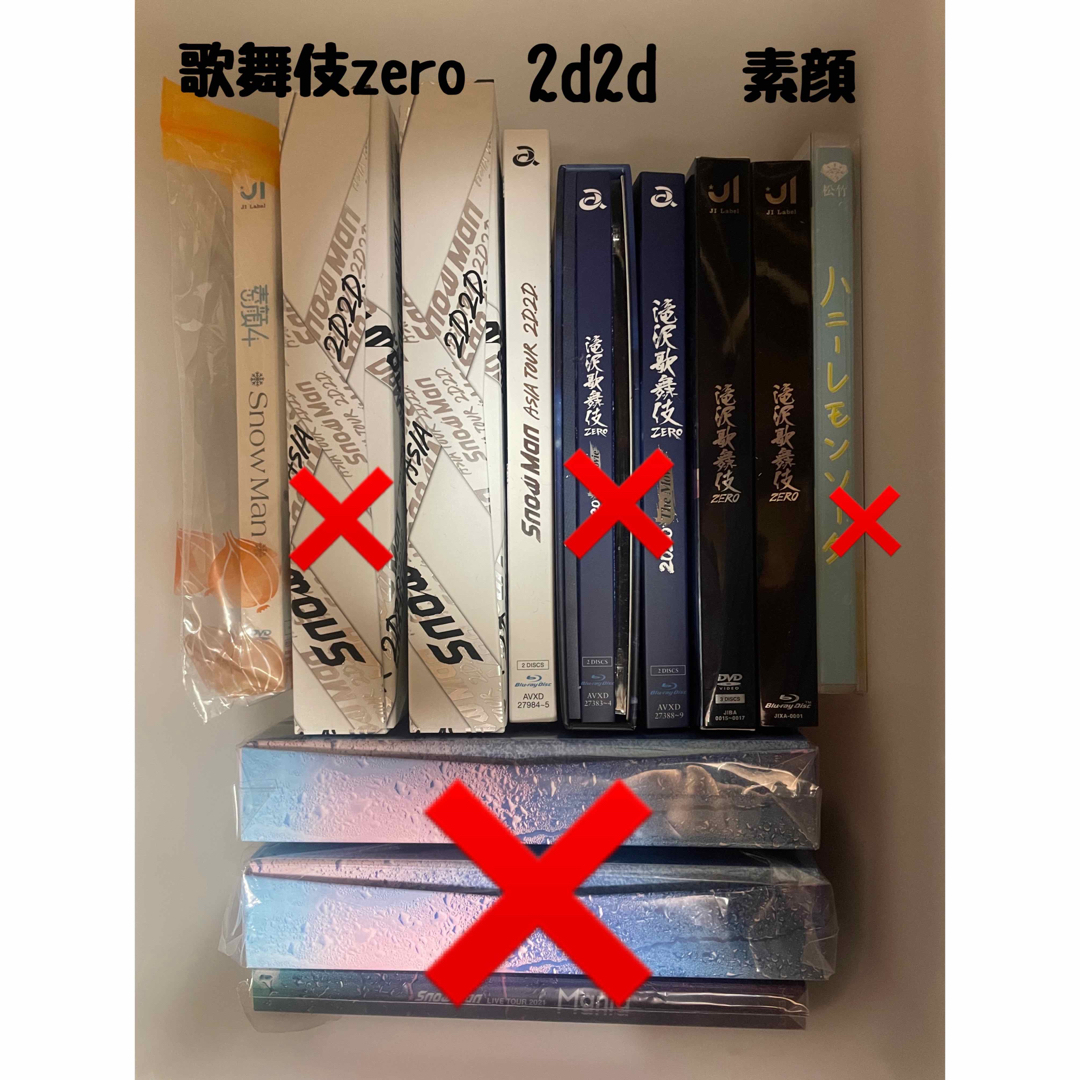 カリラ 2007 58.0％ / GM エクスクルーシブラベル for JIS