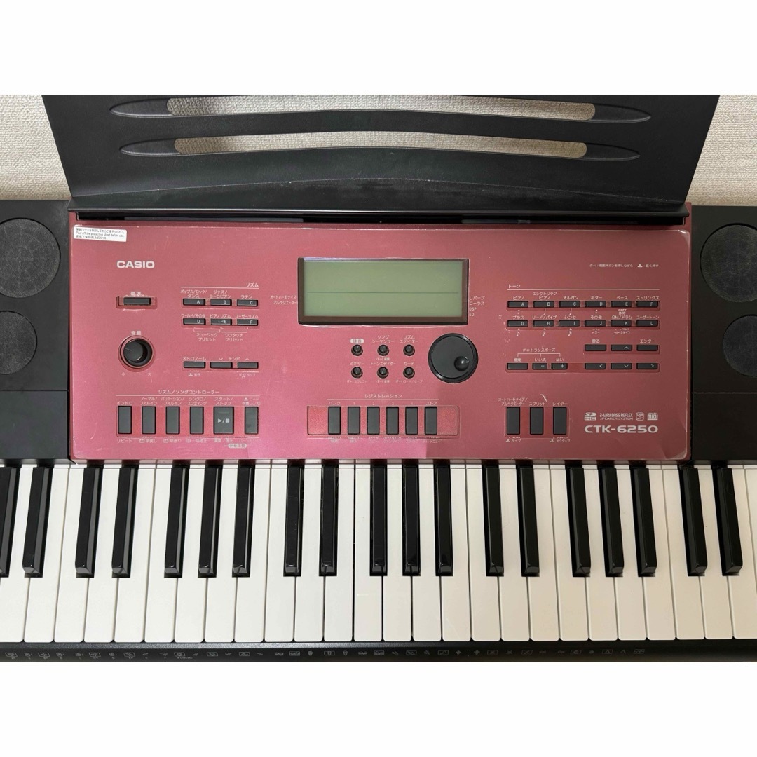 CASIO CTK-6250 電子キーボード 61鍵