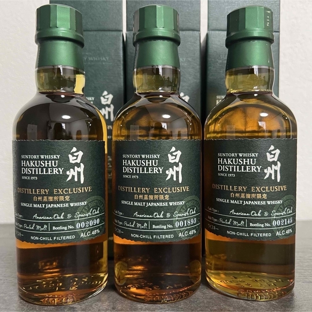白州 白州蒸溜所限定 5本セット