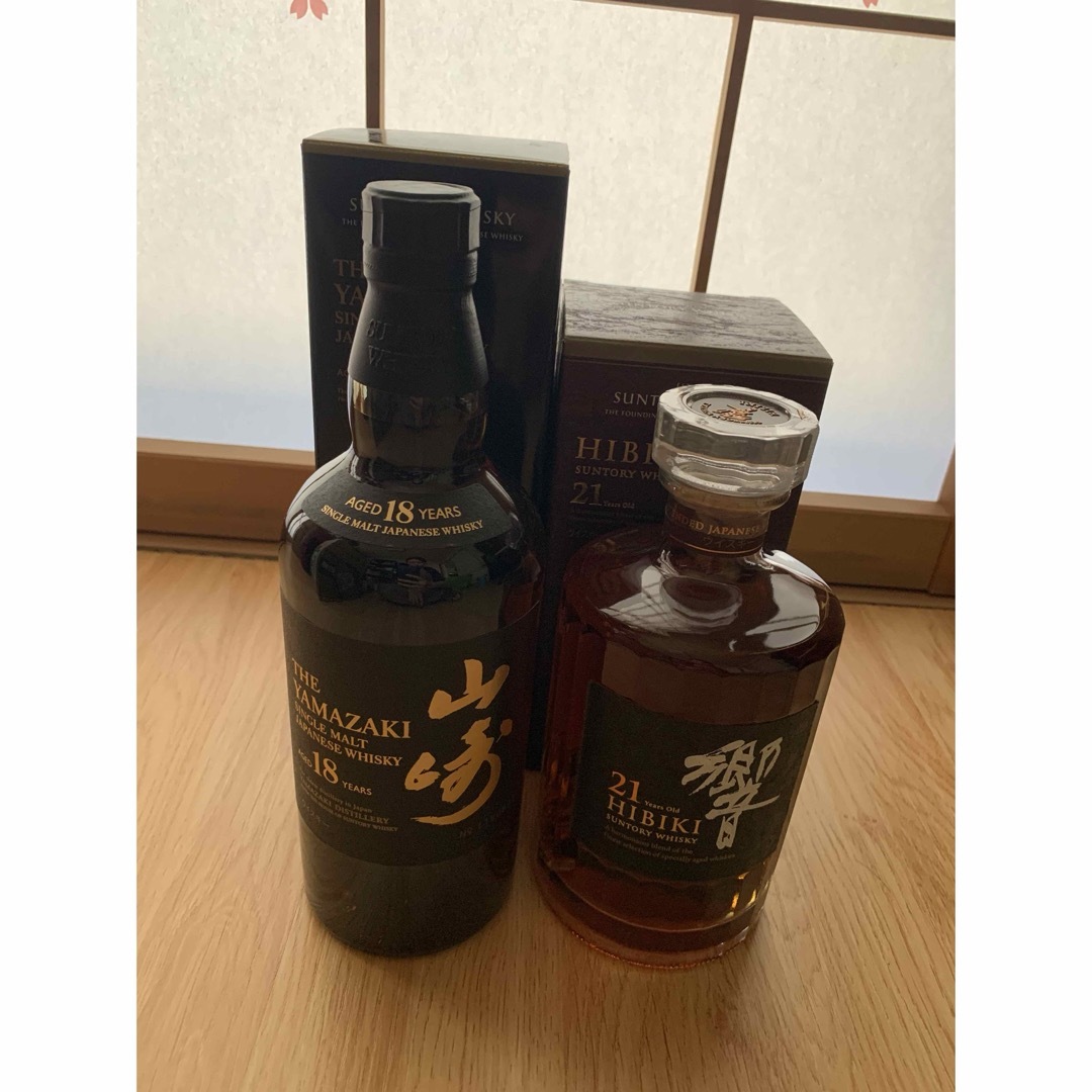 サントリー山崎18年 響21年 SUNTORY YAMAZAKI HIBIKI サントリー山﨑18