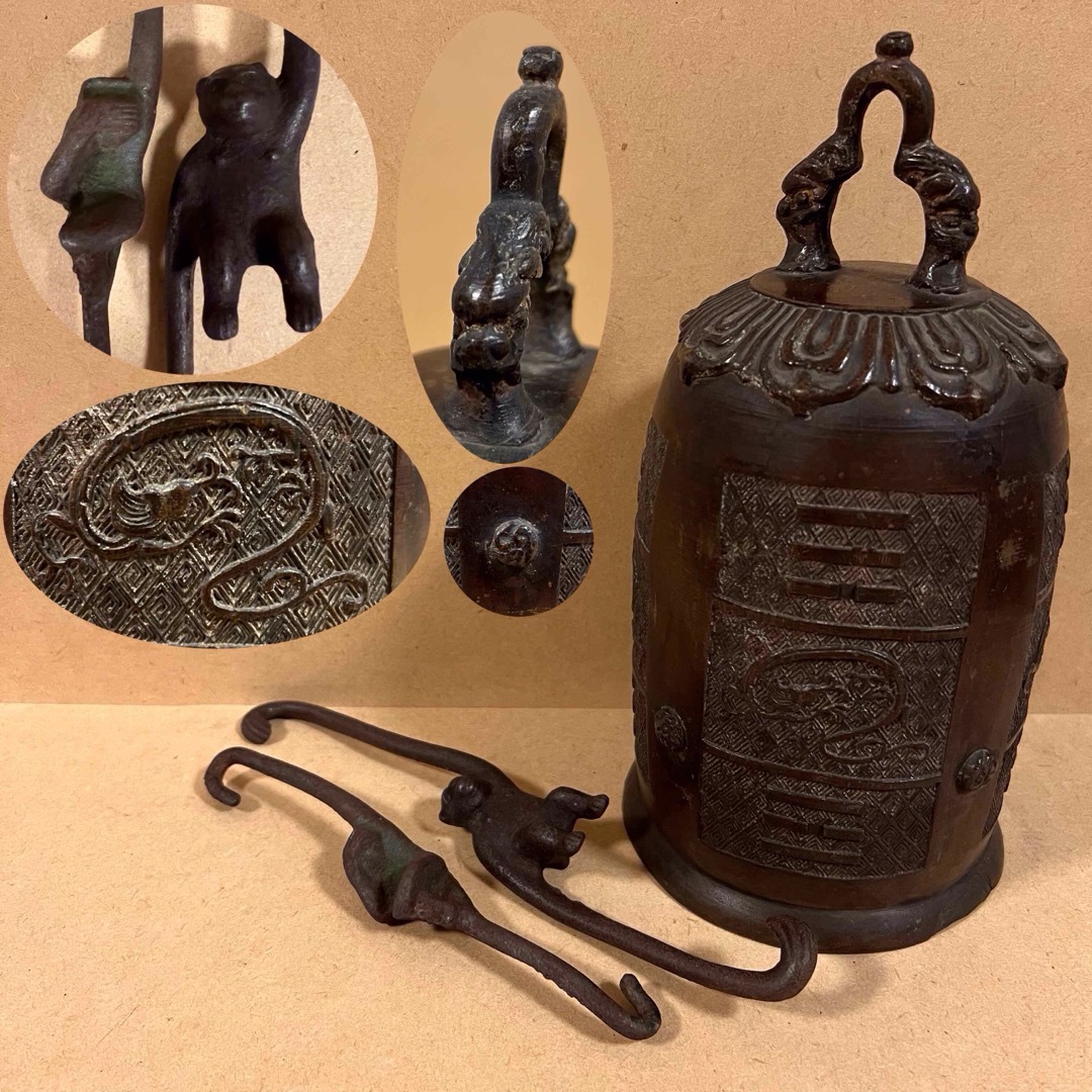 銅製 龍 釣鐘⁄鐘