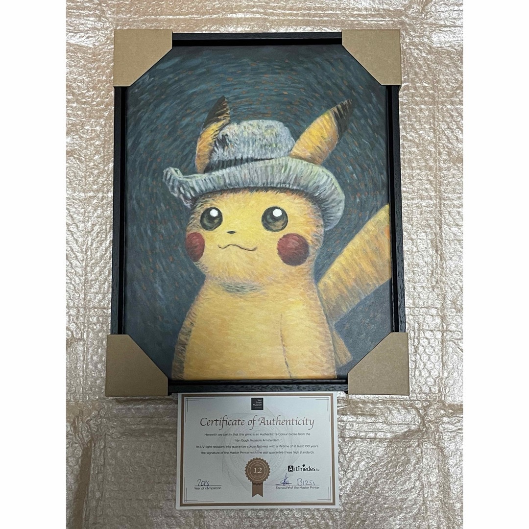 関税、各種証明書付】ゴッホピカチュウ キャンバス金枠Lサイズ【限定