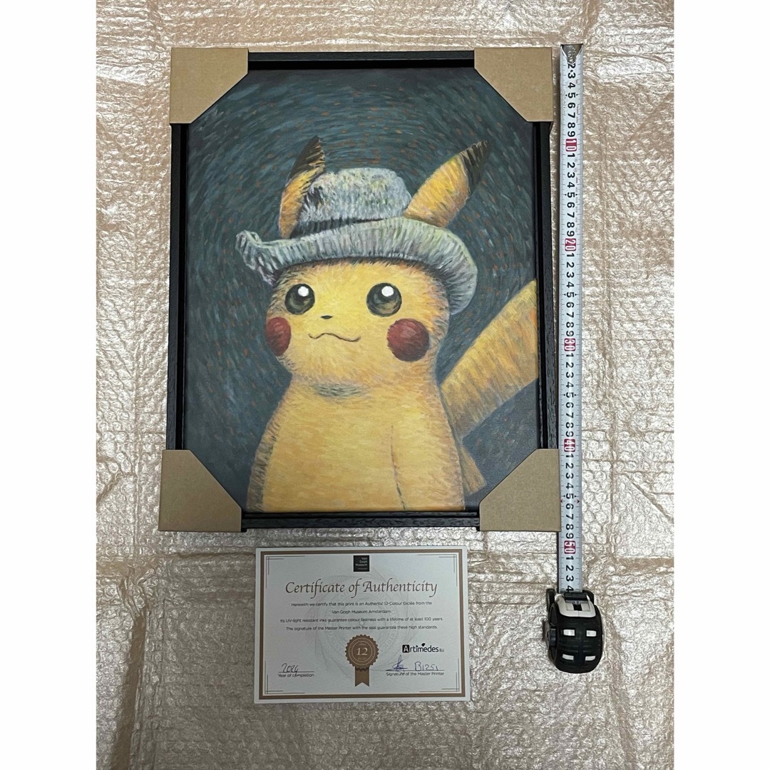 ゴッホ イーブイ キャンバスアート Mサイズ 65x50cm 金枠 【公式通販】