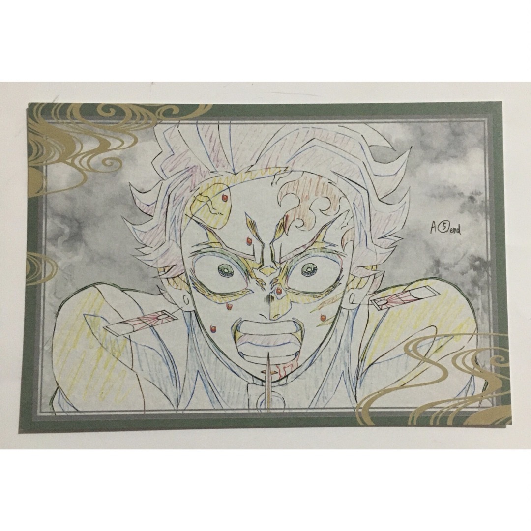 鬼滅の刃 ufotable ダイニング おすそ分けポストカード 炭治郎 刀鍛冶