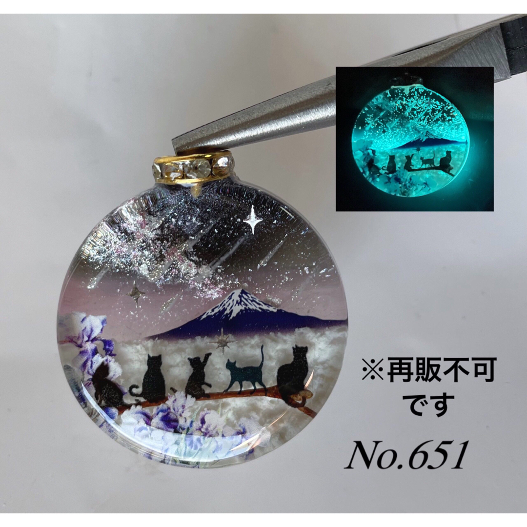 RUKURUKU様専用/レジン/星降る夜の子猫達 蓄光 オルゴナイト