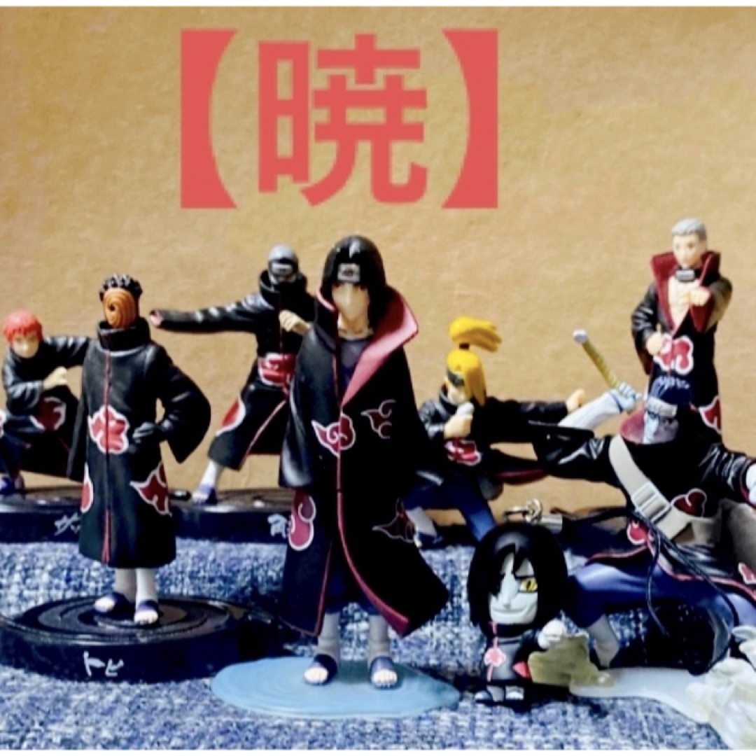 NARUTO 暁 フィギュア まとめ売り BANPRESTO - NARUTOフィギュア