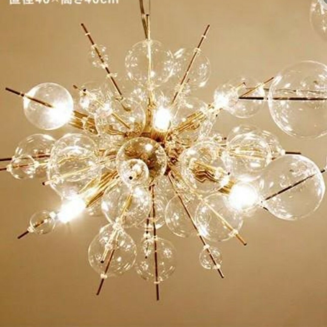 12灯シャンデリア バブルライト ペンダントライト ガラス ゴールド