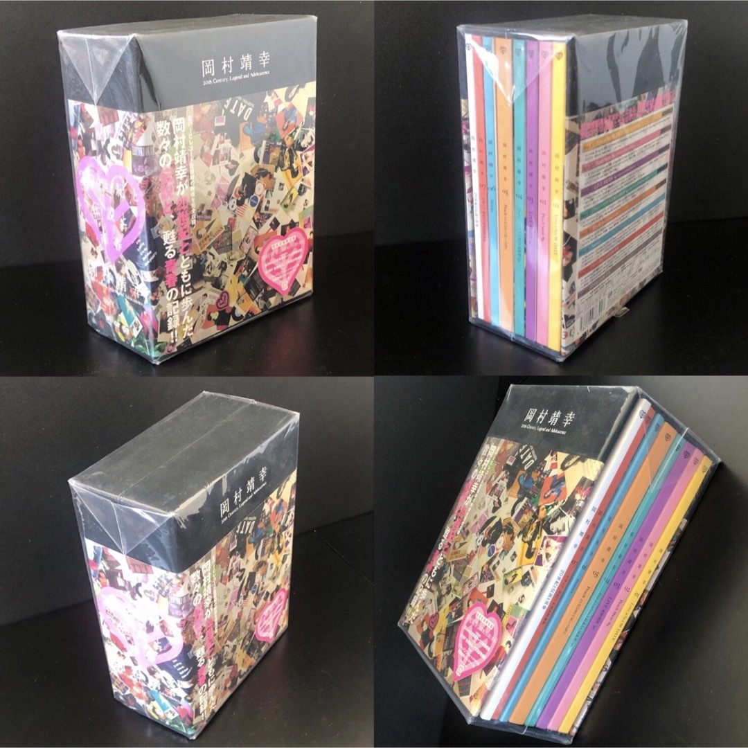 岡村靖幸 ライブDVD『アパシー』 限定版ベイベ・エディション 【公式通販】