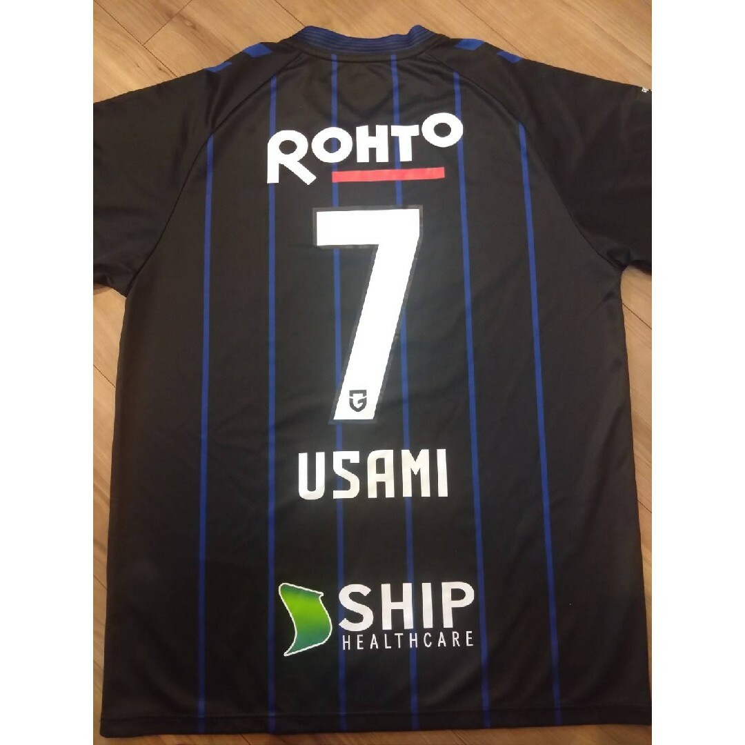 ガンバ大阪ガンバエキスポユニフォーム宇佐美貴史