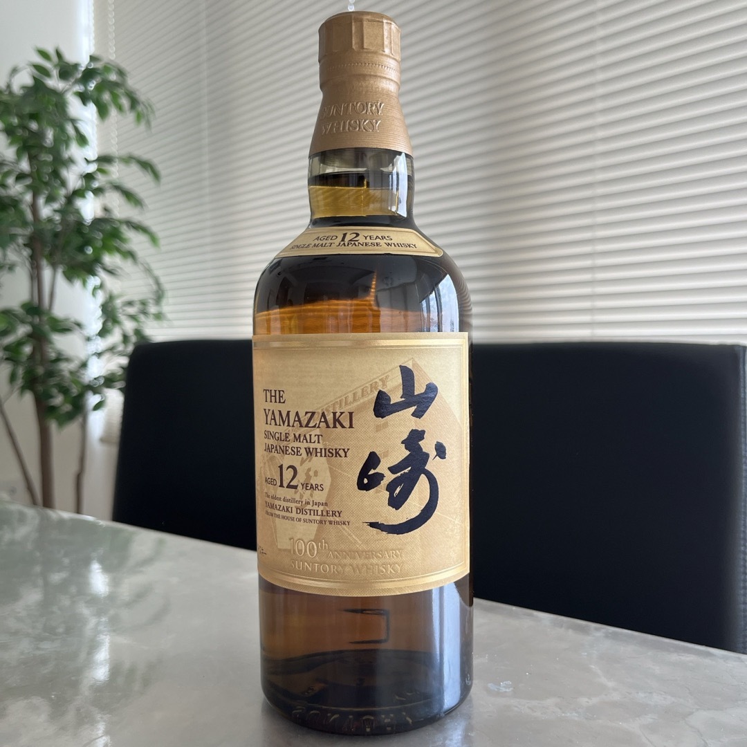 新品未開封 サントリー 山崎 12年 700ml サントリー山崎12年 700ml