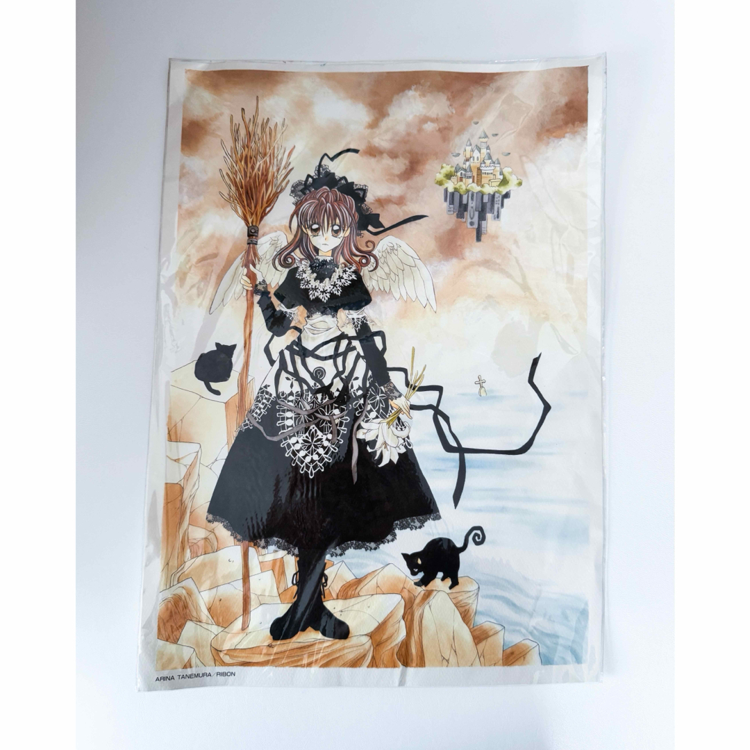 神風怪盗ジャンヌ 満月をさがして 時空異邦人KYOKO 巻頭カラー