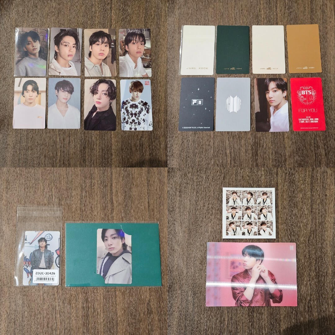 公式 BTS 防弾少年団 ジョングク トレカ セット Jungkook ジョングク