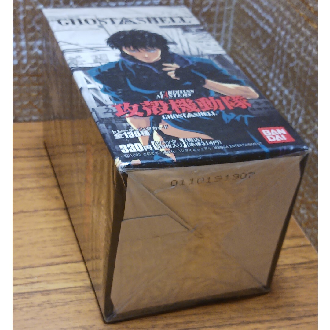 攻殻機動隊 Ghost in The Shell カードダスマスターズ box 攻殻機動隊