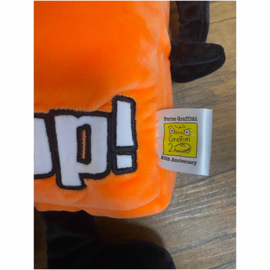 ポルノグラフィティ - ポルノグラフィティ ポレンジくんネックピローの