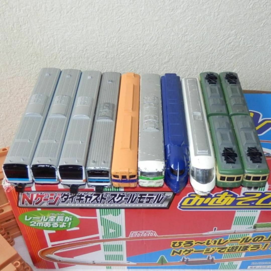 ☆日本製❤️トレーン❤️おあそびレール☆全29両セット❤️2m