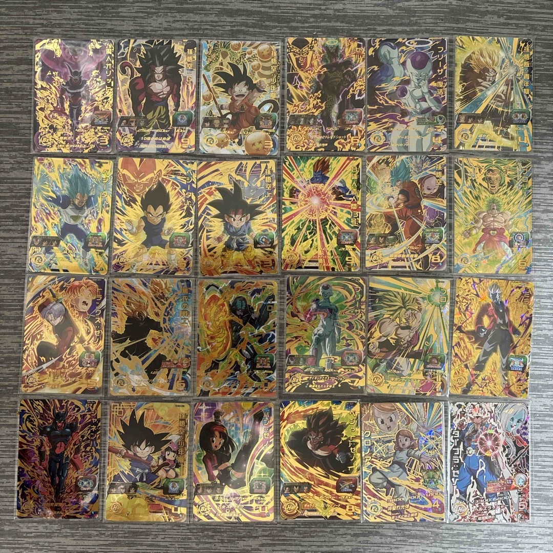 ドラゴンボールヒーローズ まとめ売り24枚セット 【公式通販】