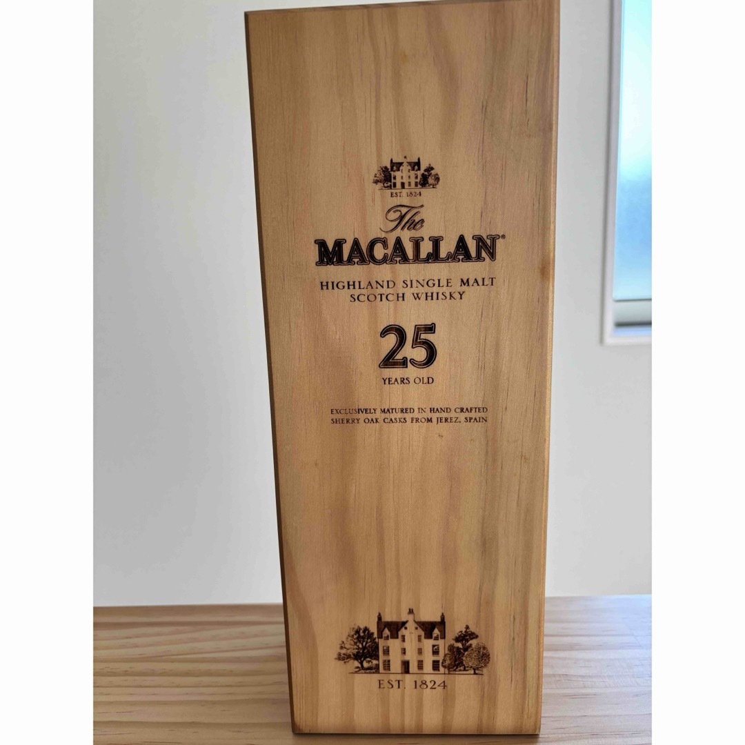 マッカラン25 空箱空瓶