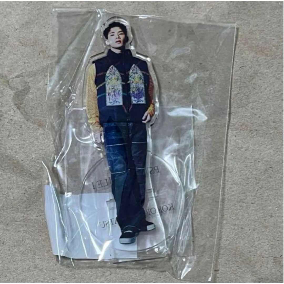 新品未開封匿名配送小波津志アクスタサイフィアクリルスタンド