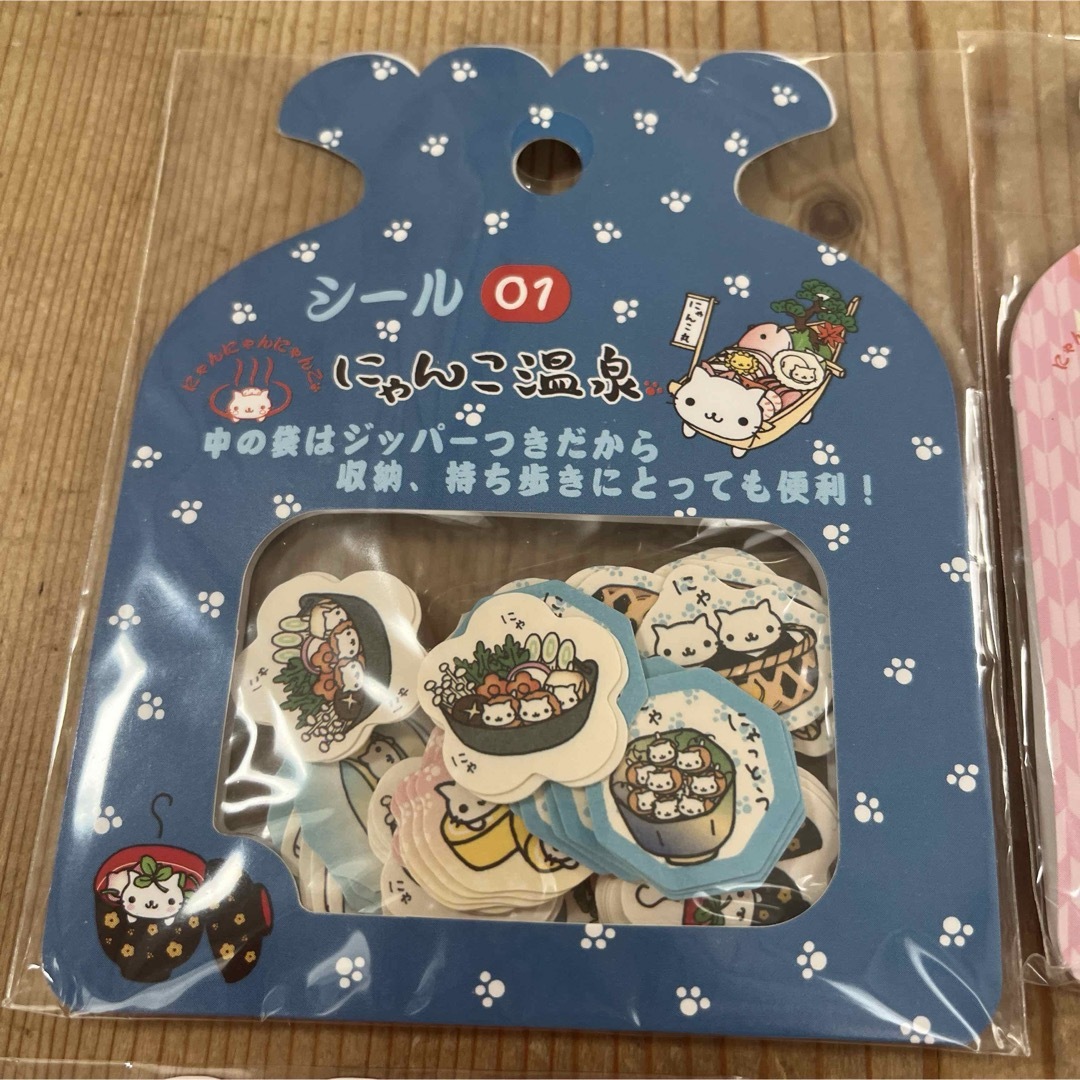 激レア】にゃんにゃんにゃんこ 平成レトロ ガチャガチャ シール 等 激