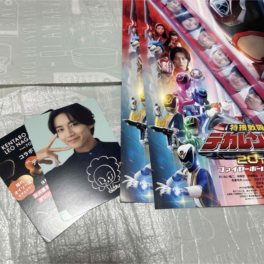 7ORDER - 長妻怜央の通販 by YK's shop｜セブンオーダーならラクマ