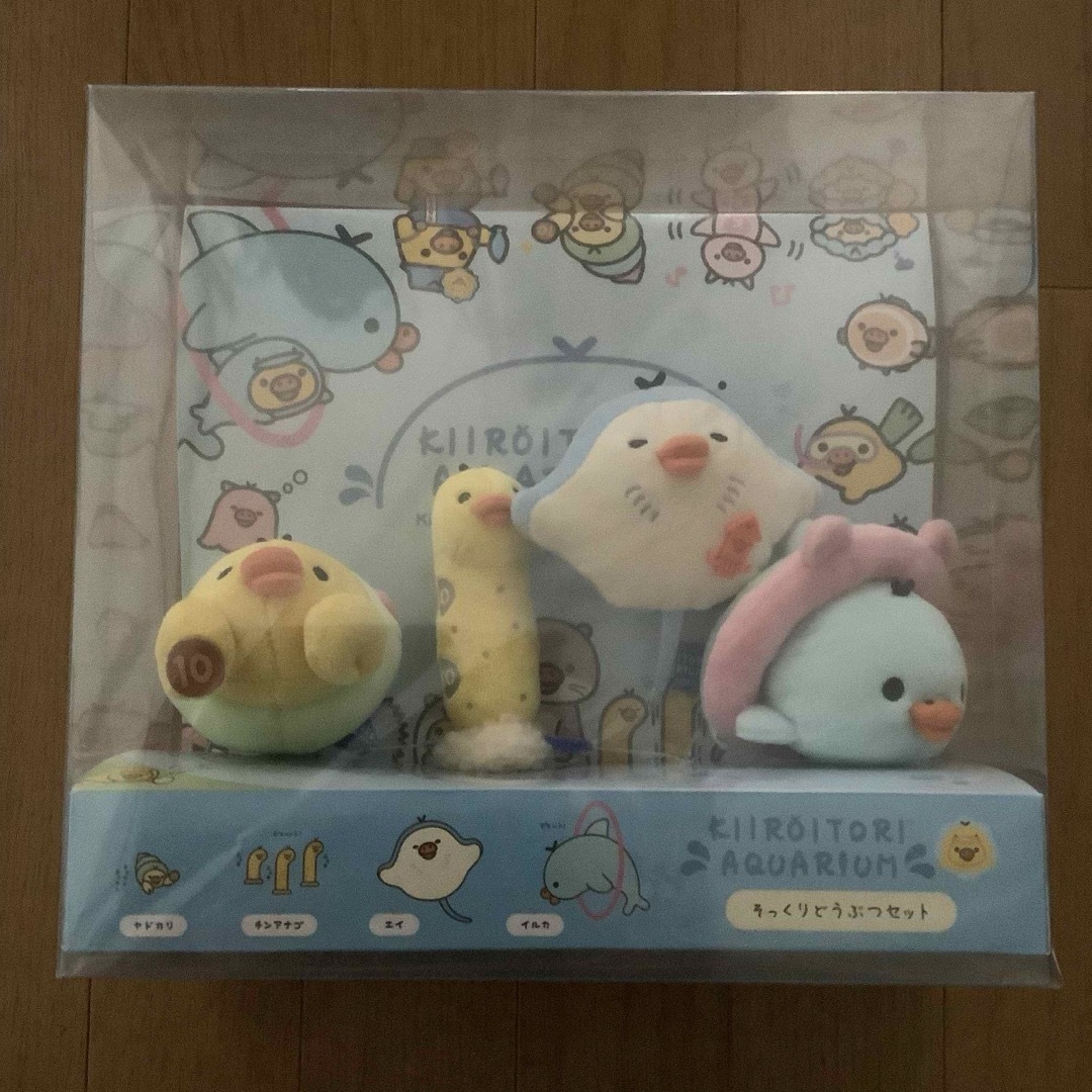 キイロイトリ アクアリウム そっくりどうぶつセット リラックマ