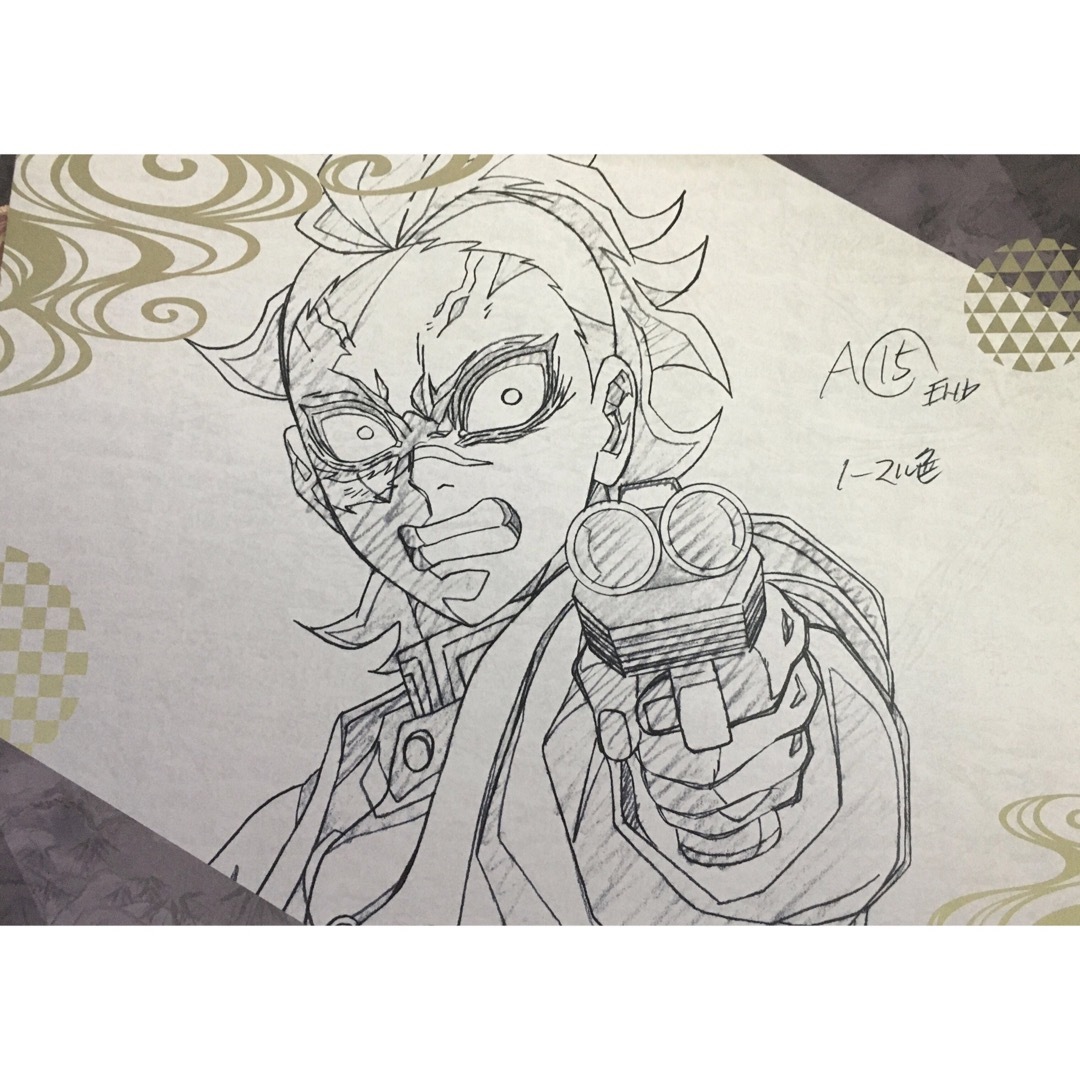 鬼滅の刃 ダイニング ランチョンマット 刀鍛冶の里編 玄弥 ②の通販 by