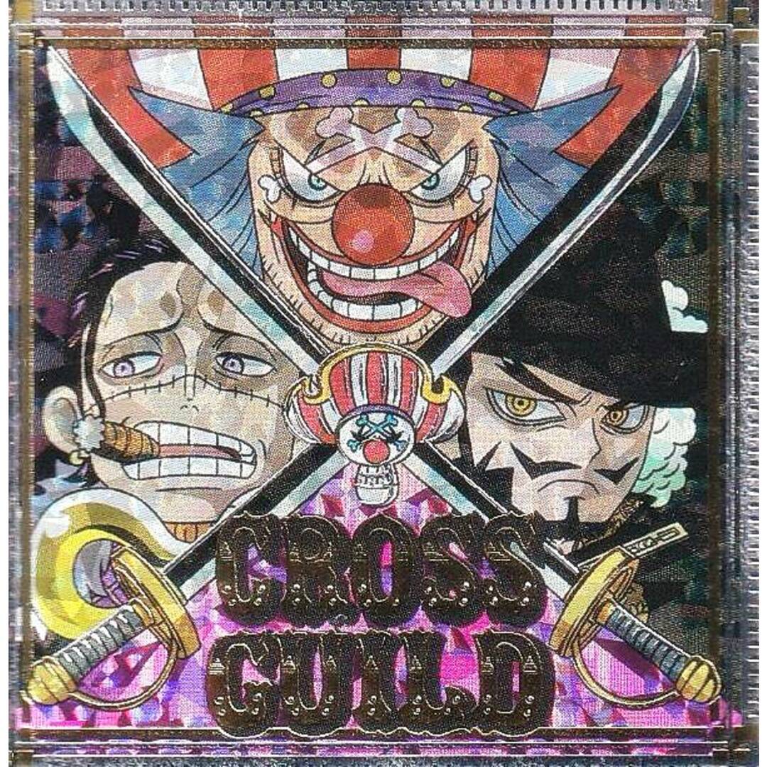 ワンピース ウエハース シークレット2種 にふぉるめーしょん