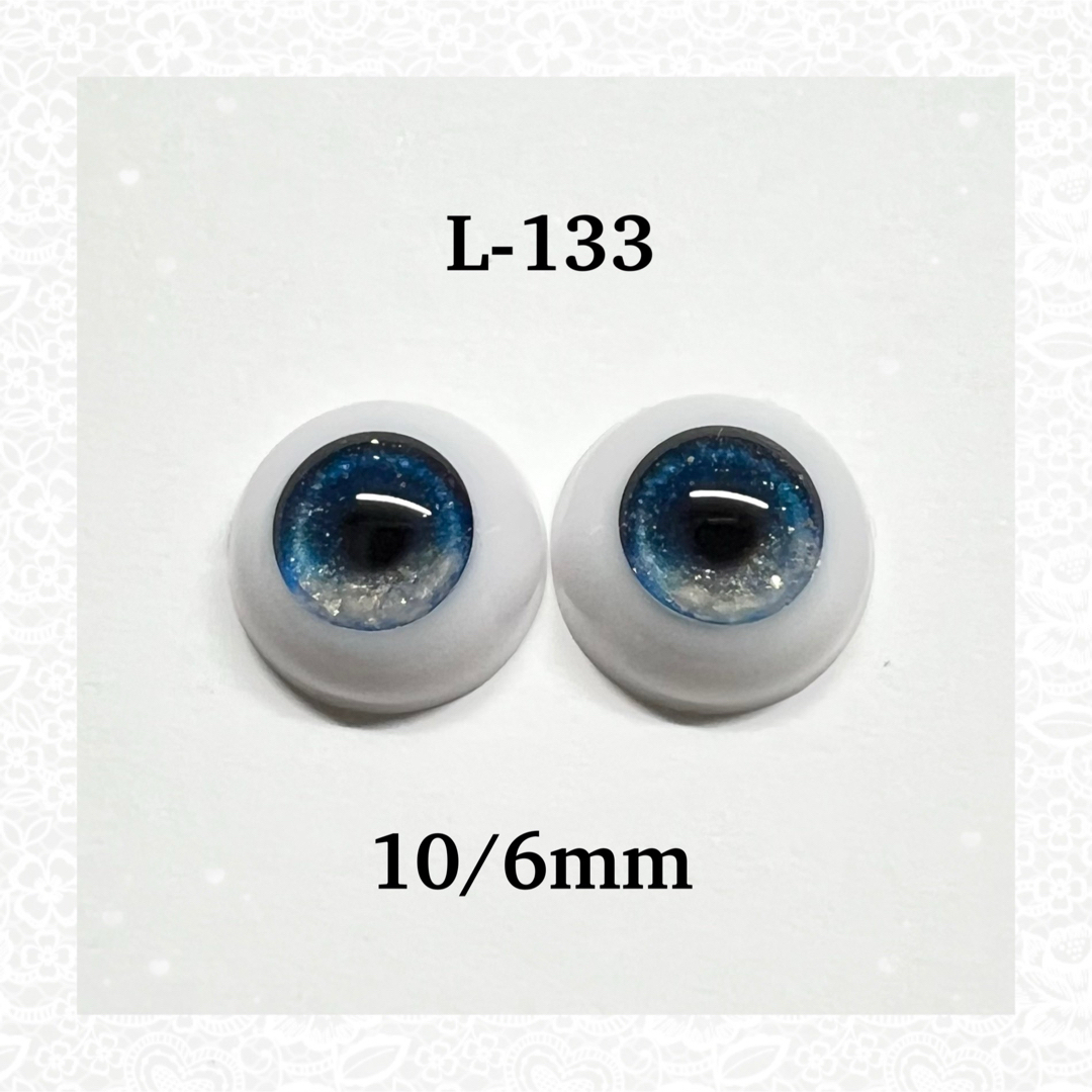 プチブライスサイズアクリルレジンアイ10/6mmオーダー