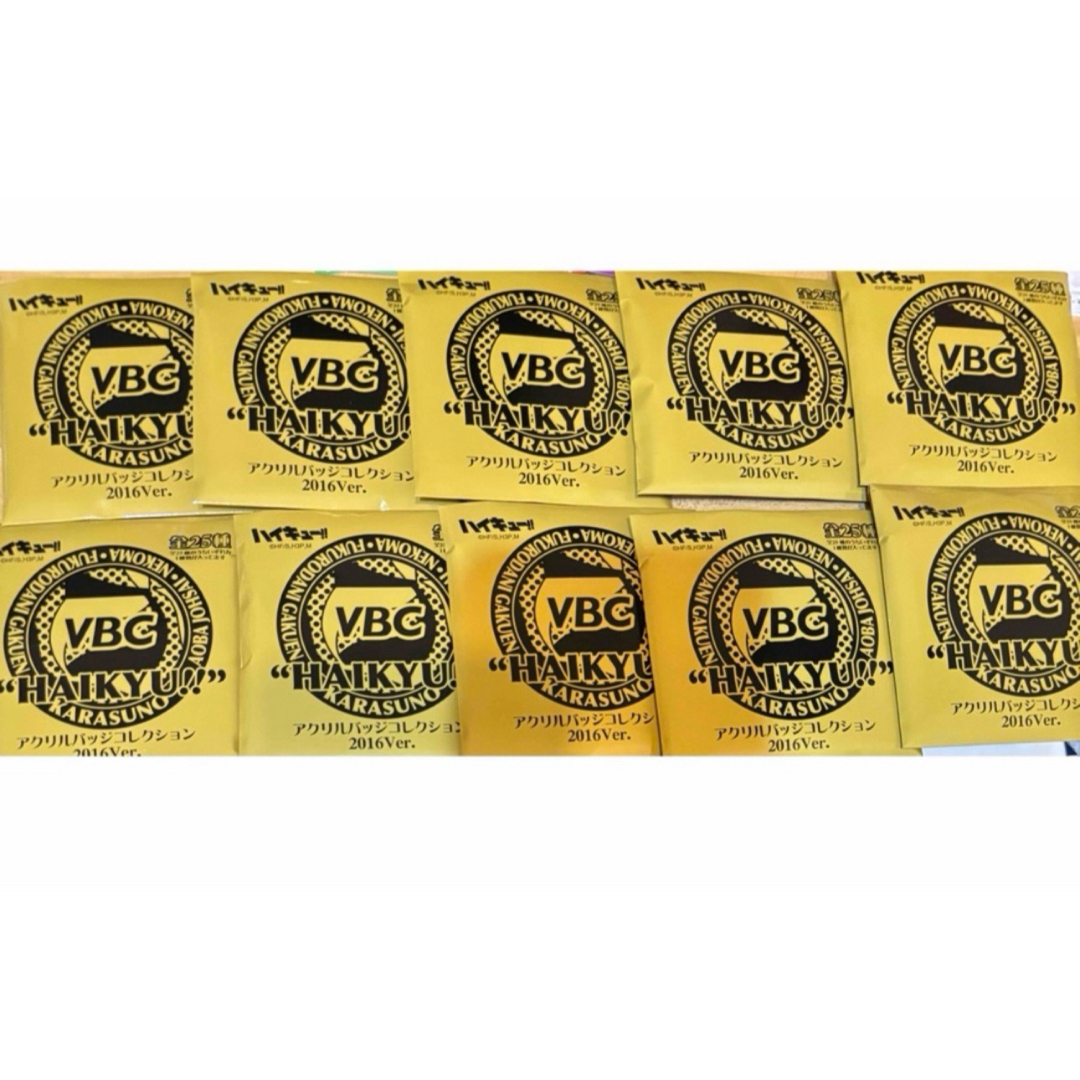 ハイキューVBC アクリルバッジコレクション 2016 ver 【公式通販】