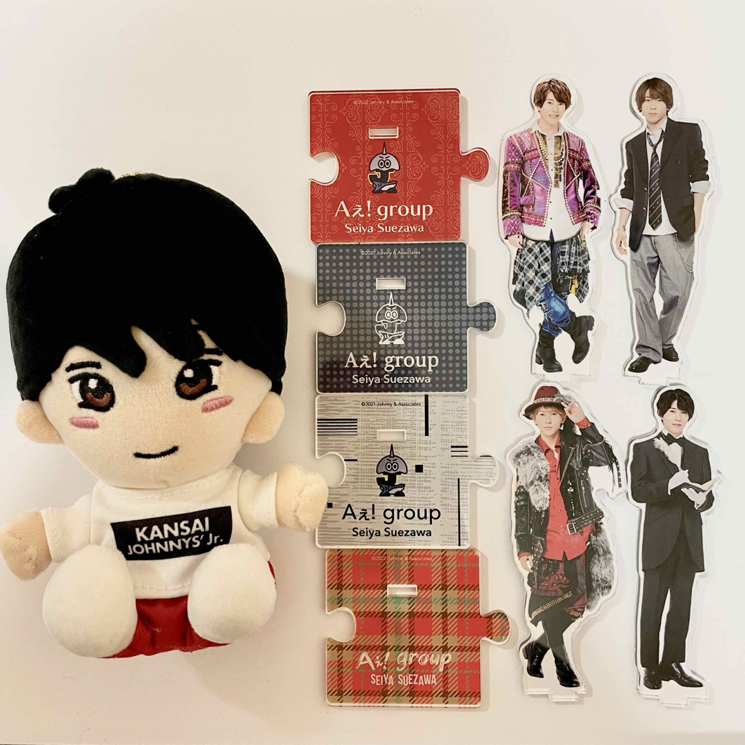 末澤誠也 ちびぬい・アクスタ・ステッカーセット 末澤誠也 ちびぬい