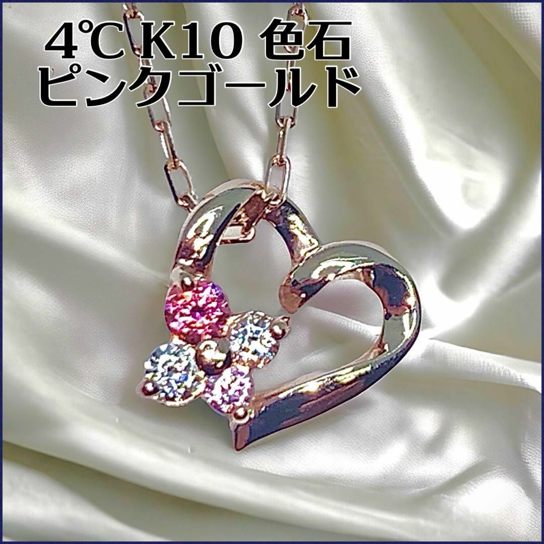 卸売 「嘉納合名會社」商標「白鶴」の古い一斗酒瓶（18㍑、高さ