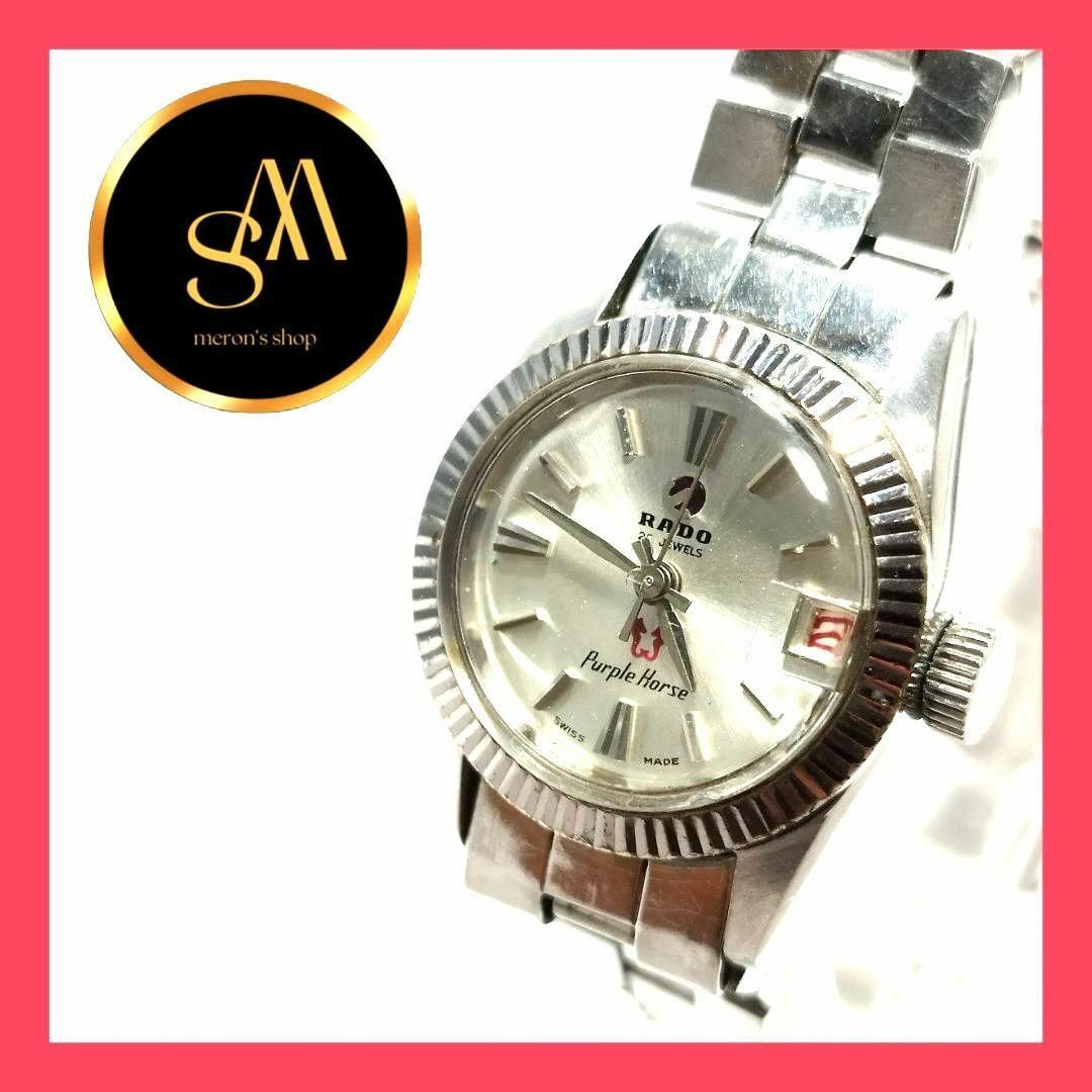 銅版画 : 有地好登「The scence of a lattice door」 銅版画 : 有地好