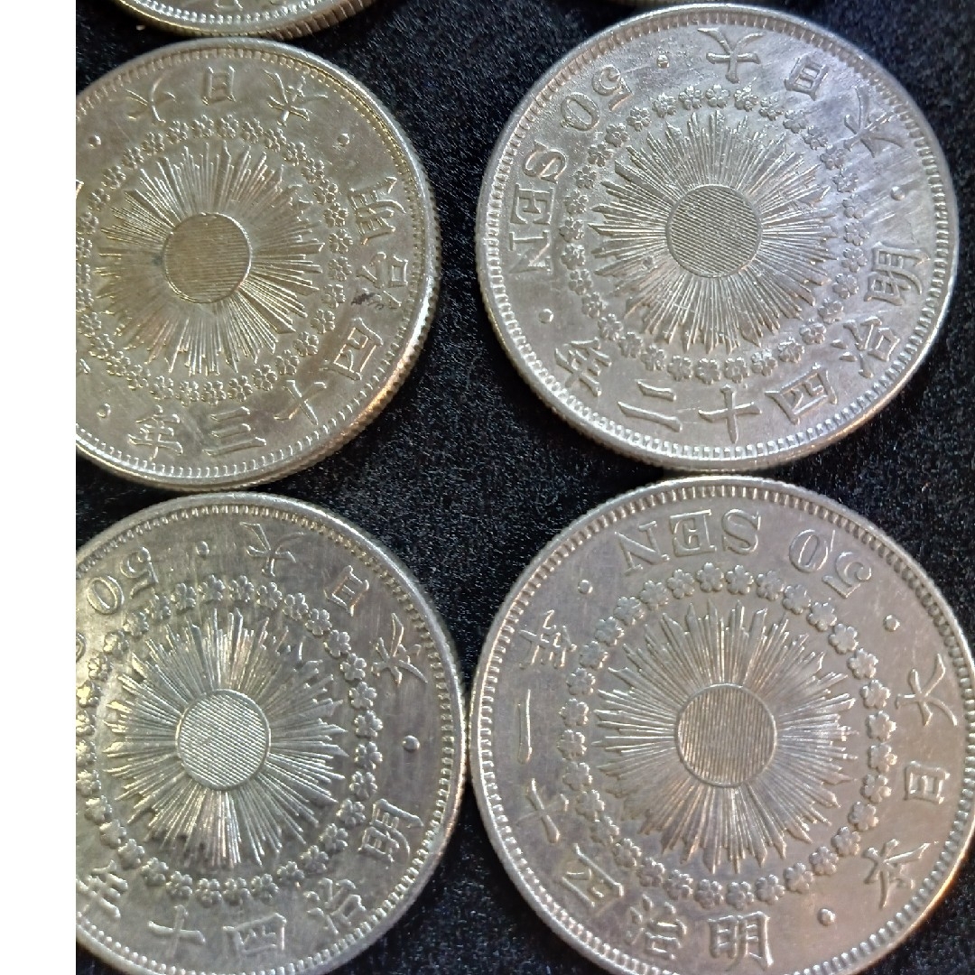 明治 旭日50銭銀貨 silver 希少明治銀貨 合計6枚 銀貨総重量 約