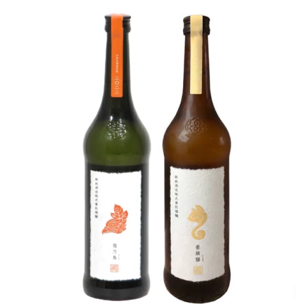 森伊蔵 金ラベル 720ml 高島屋 12月当選品 未開封