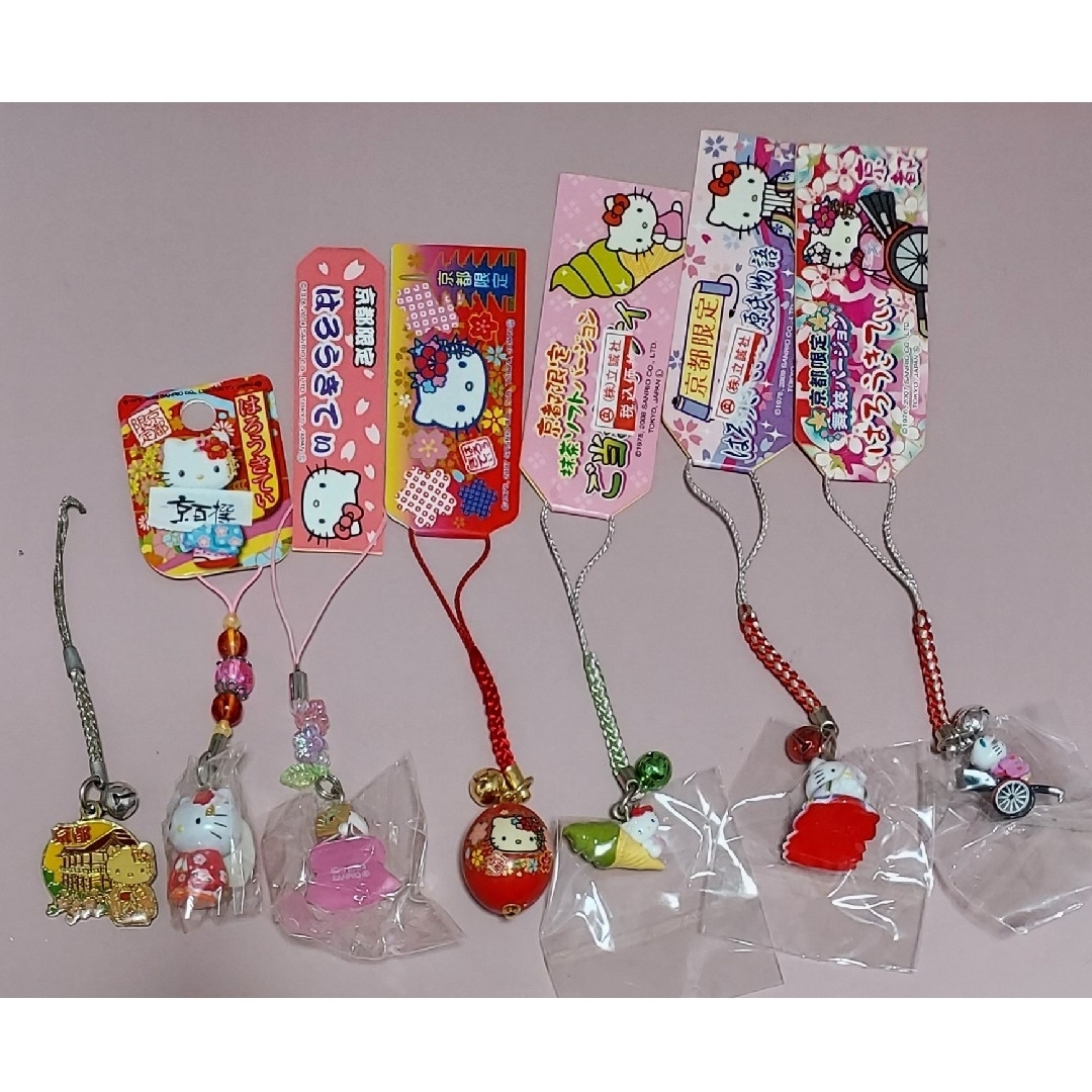 ハローキティ 根付け ストラップ 65種セット ご当地 ハローキティ ご