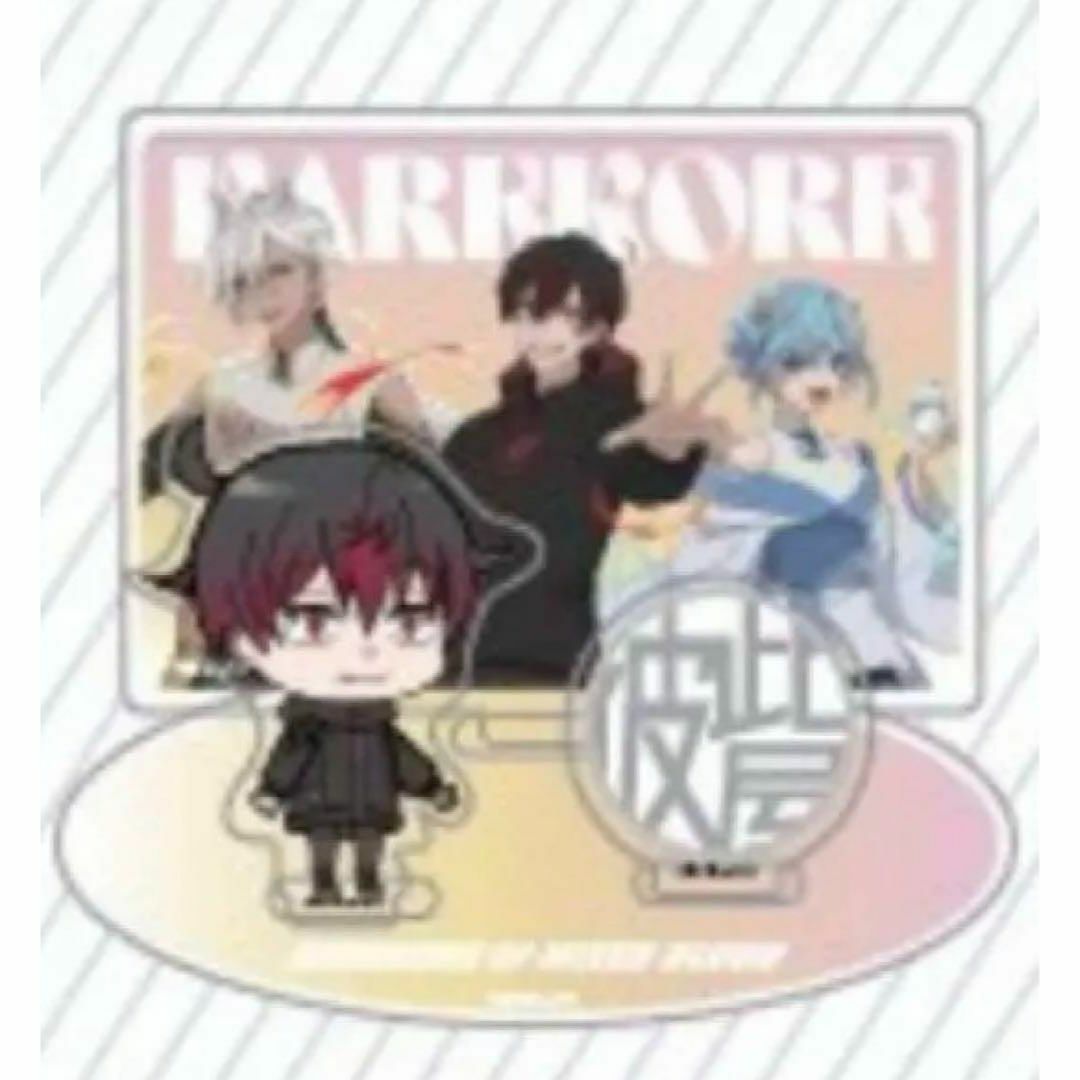 混血のカレコレ カゲチヨ ヒサメ シディ アクリルスタンド アクスタ