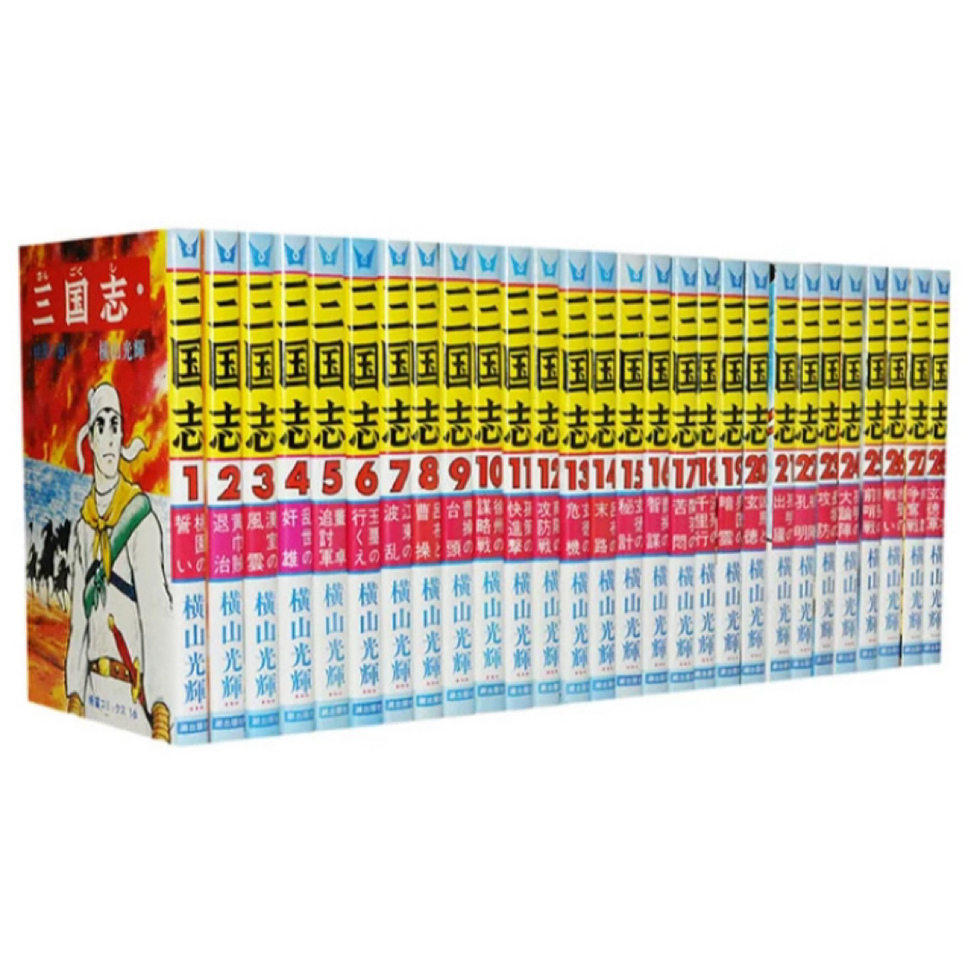 ドラゴン桜2 全巻セット 1-17巻 ドラゴン桜2 全17巻〈レンタル落ち