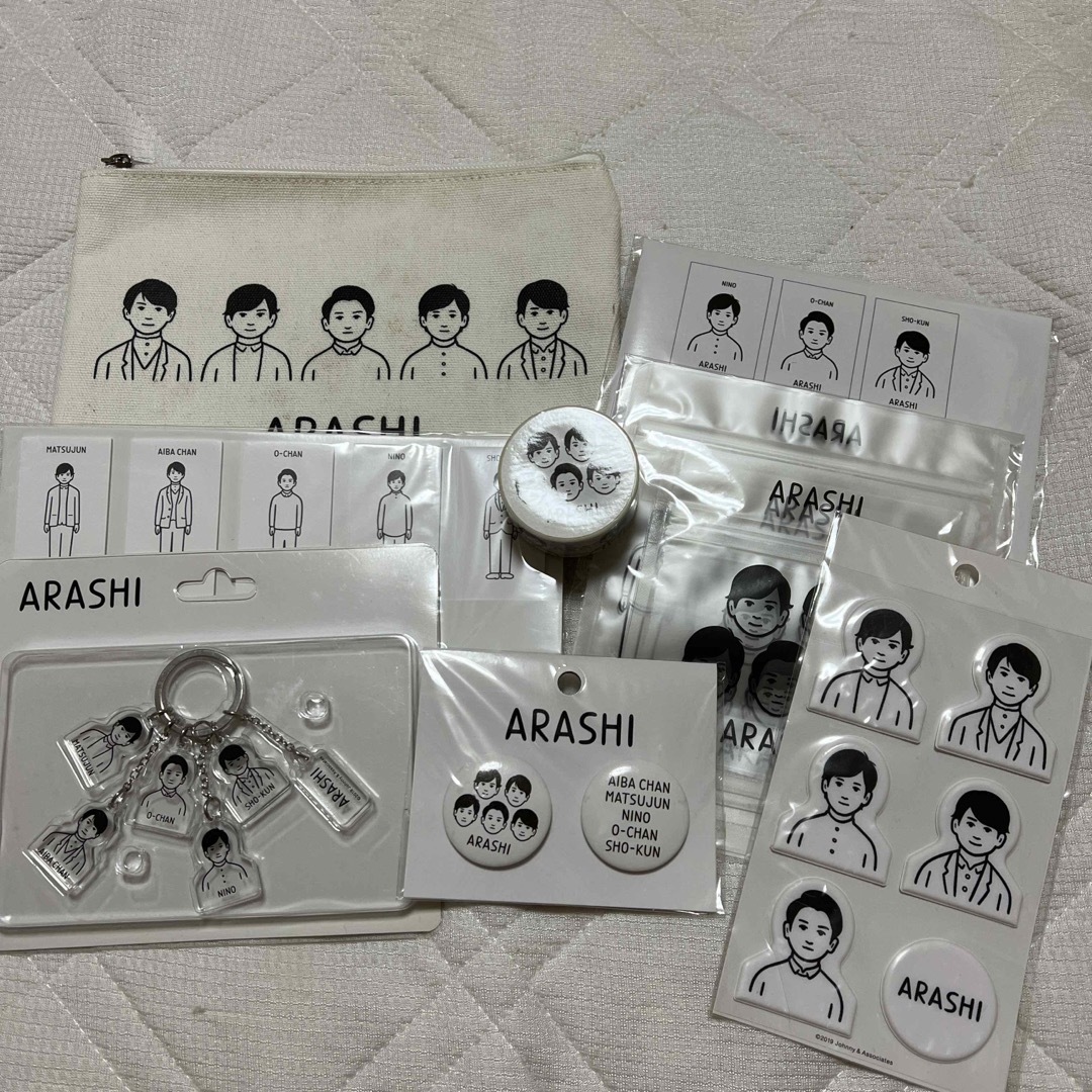 嵐 - 嵐 展覧会 Journey グッズ まとめ売り の通販 by yuu's shop