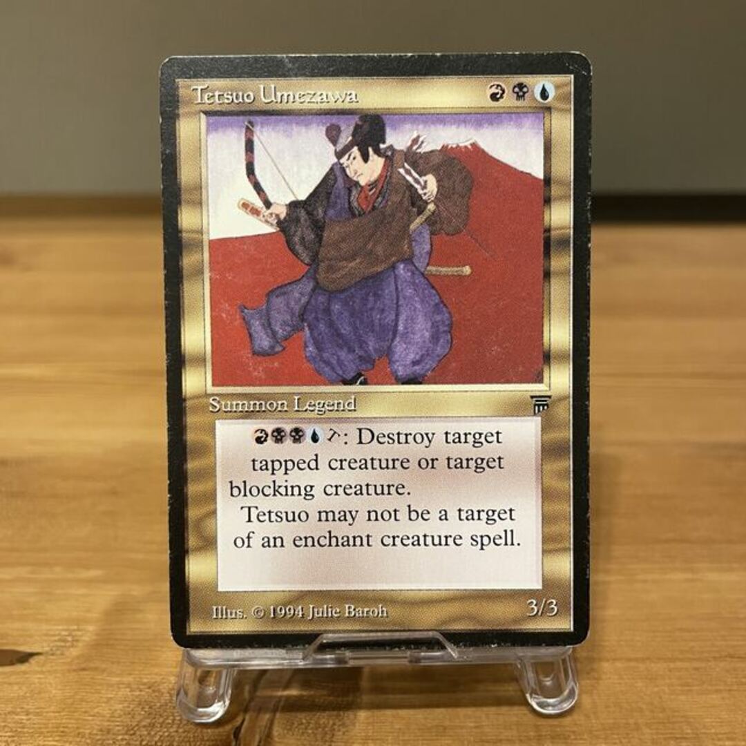 超希少】直観/Intuition ジャッジ褒章 foil 再録禁止！！ レガシー