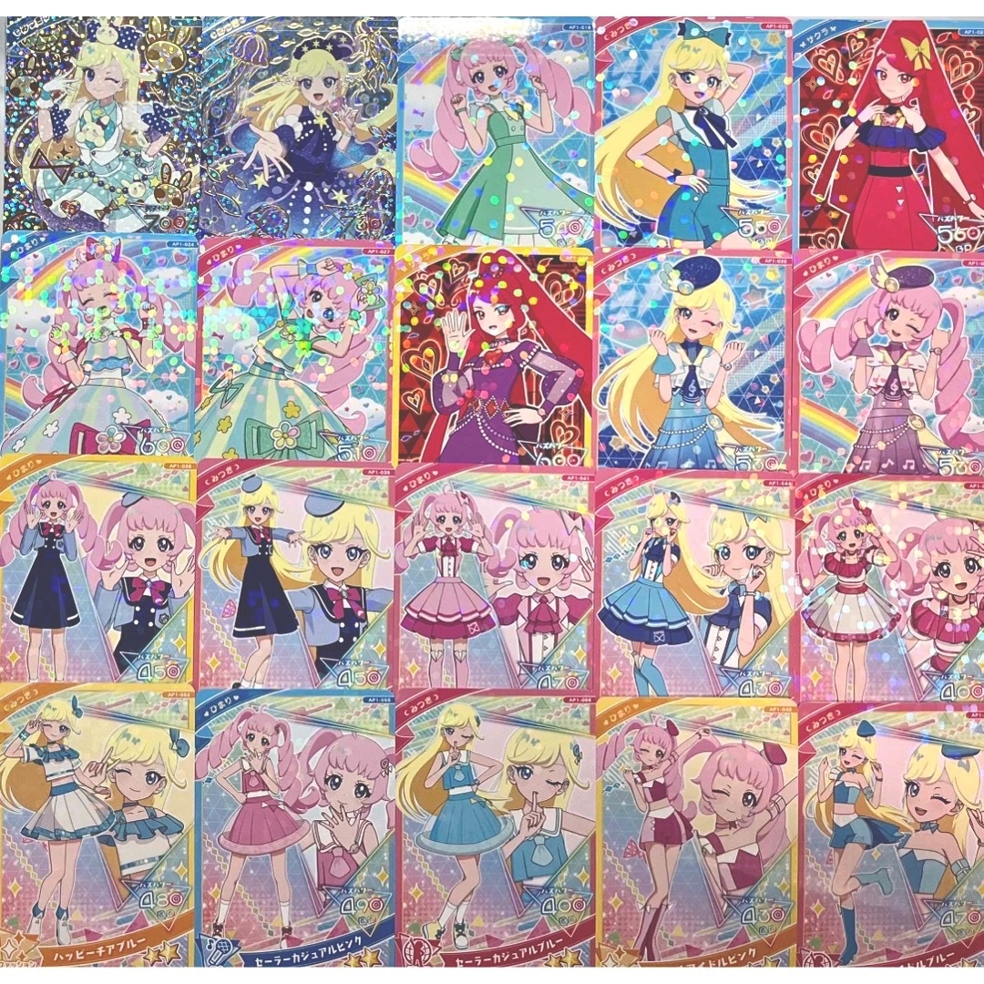 T-ARTS - ひみつのアイプリ 1弾 アイプリカードまとめ売り20枚の通販