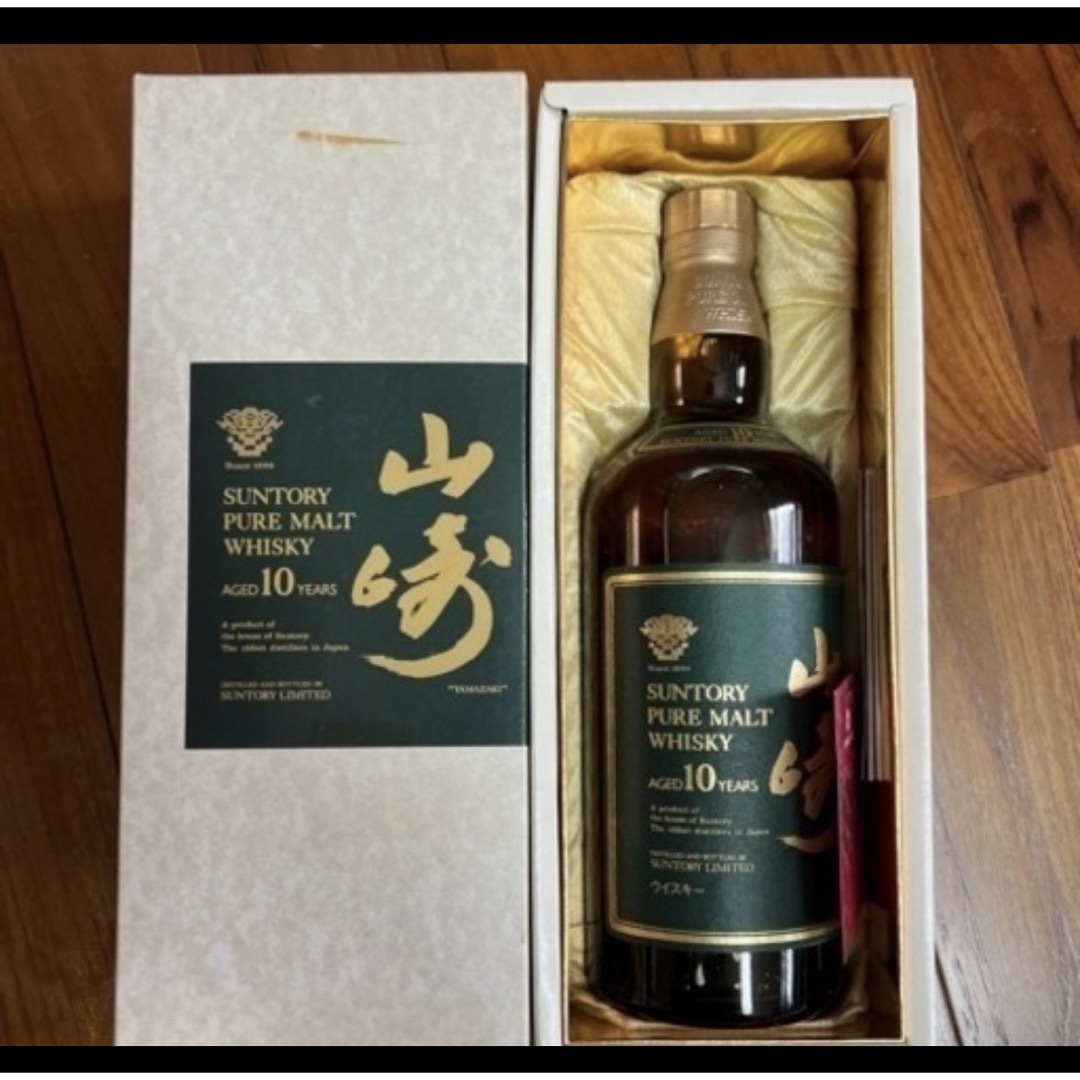 サントリー ピュアモルト山崎10年 瓶 750ml