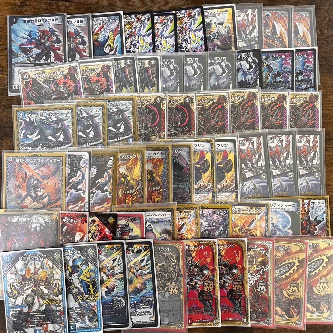 デュエマ 引退品 デッキ ＋α デュエルマスターズ 引退品 デュエマ