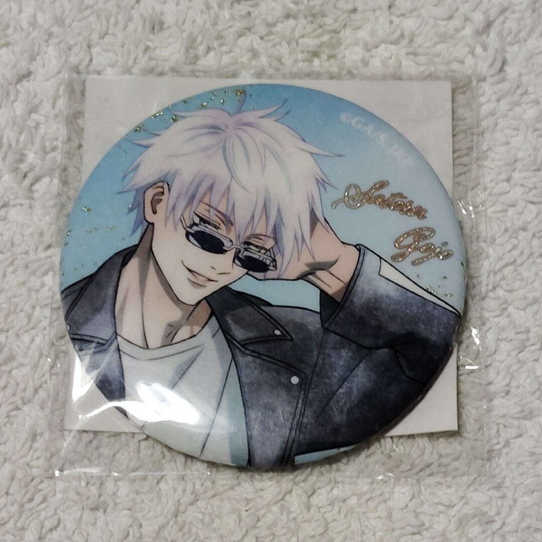 呪術廻戦 くじ引き堂 ～Study&Study～ グランジ風 デザイン缶バッジ