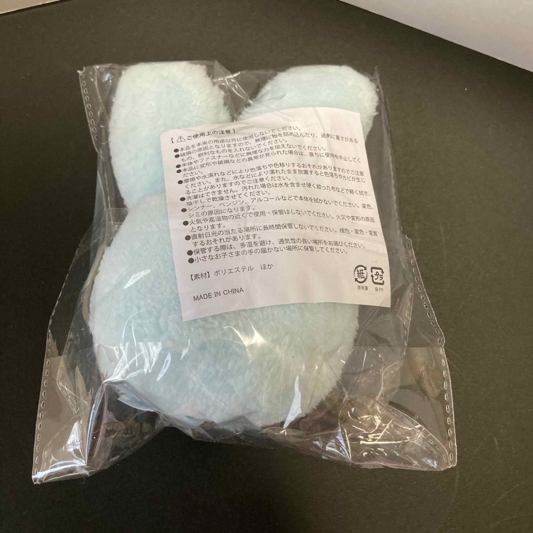 フレデリック ジャンキー＆チャンキーポーチ ブルー ピンク 2個セット