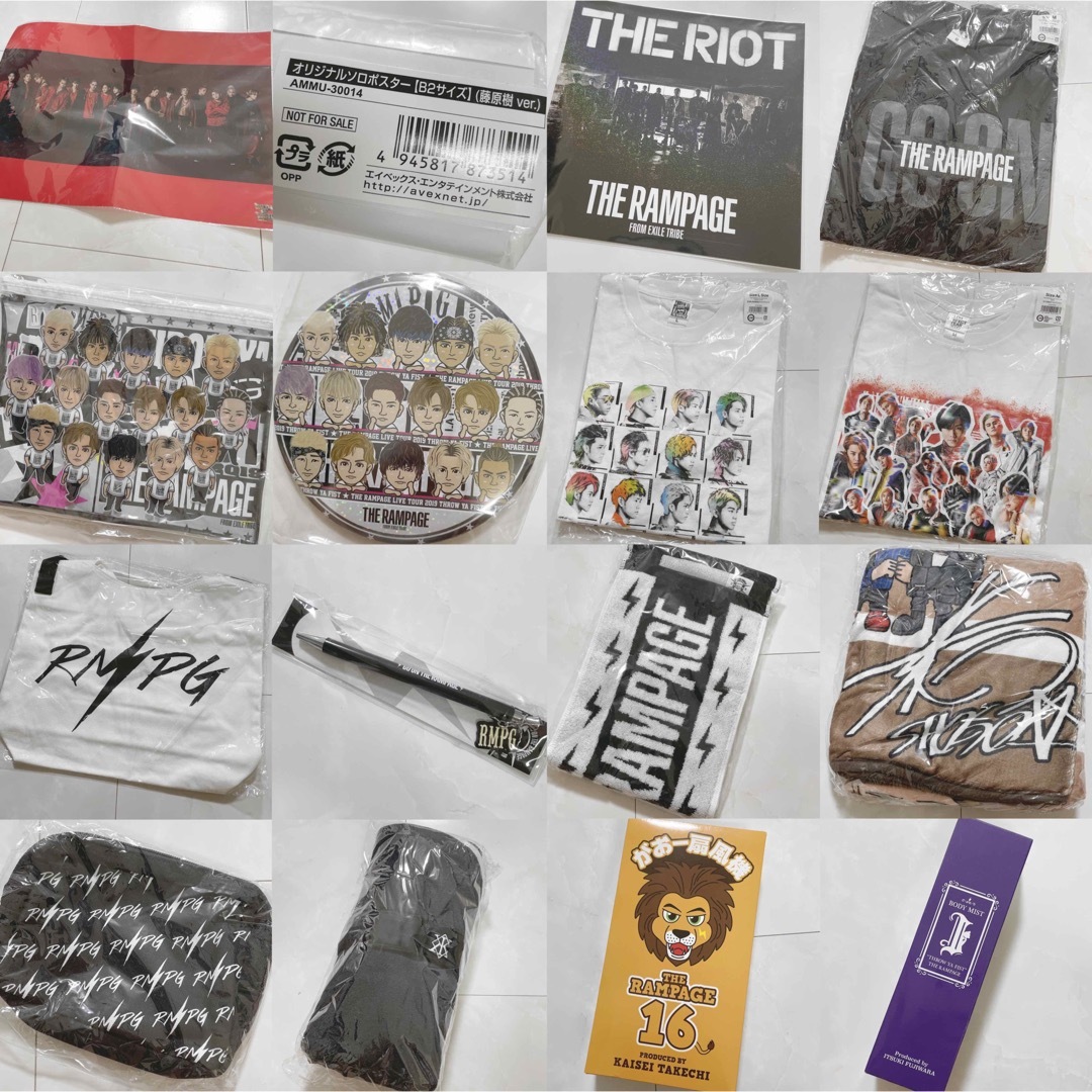 バラ売り可！LDH EXPO SECOND JSB3 TJBBグッズ27点セット 3/16(木)&3