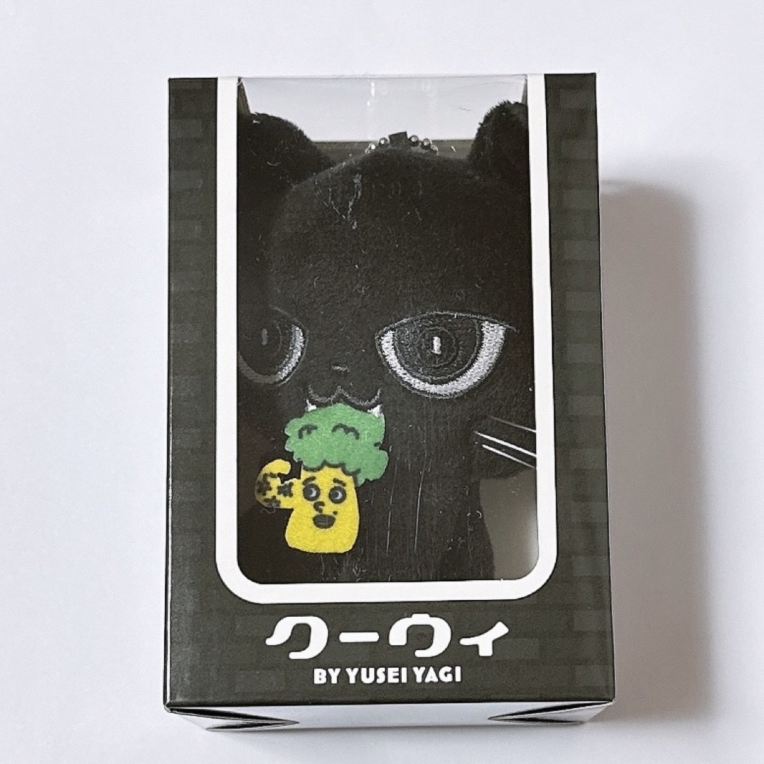 FANTASTICSLIVETOUR2020 ヤギッコリー ヤギッコリー？ | しろっぴの