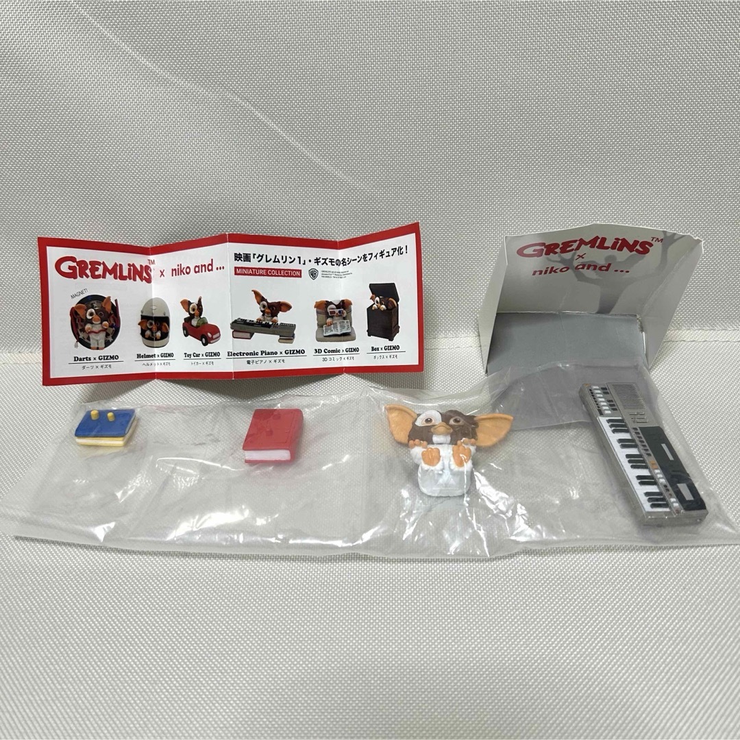 niko and - グレムリン ギズモ ニコアンド ガチャ ミニチュア