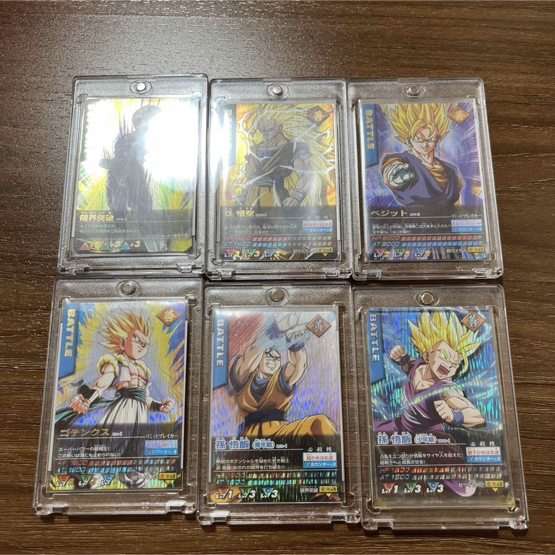 ドラゴンボールカードゲーム、超、スーパー、爆レア、2004、データ