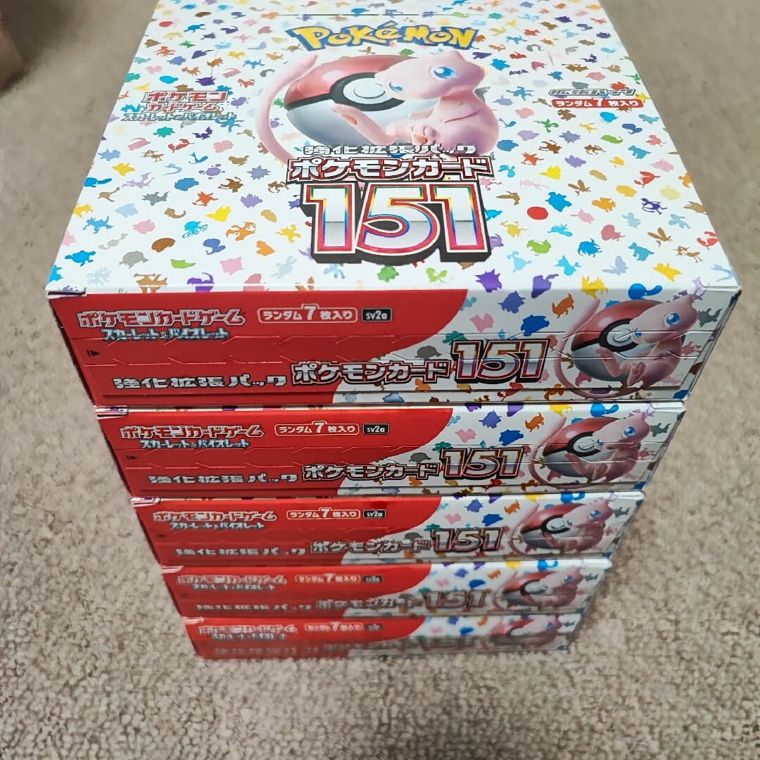 151 BOX シュリンクなし ぺりぺりあり ポケモンカード151 BOX