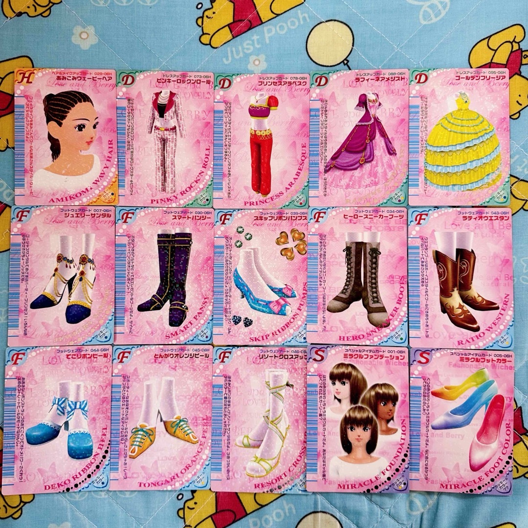 オシャレ魔女 ラブandベリー 2006冬コレクション 52枚 カード セット